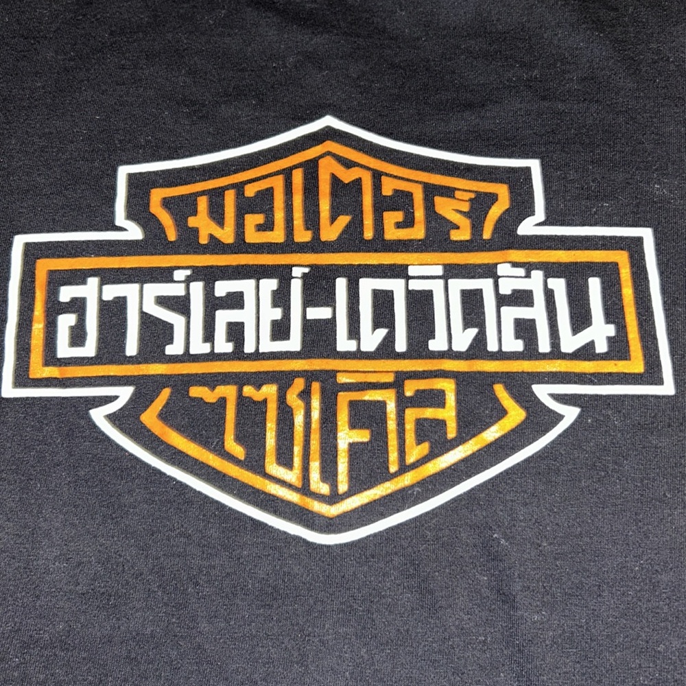Harley Davidson Men’s T-Shirt